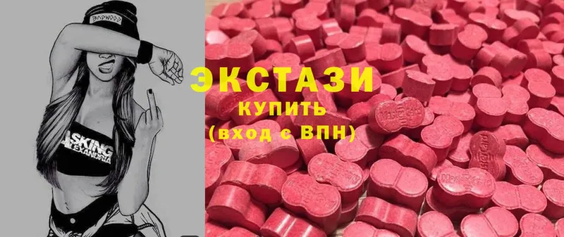 Как найти закладки Югорск гидра ссылки  Бошки Шишки  Cocaine  Меф  Гашиш 